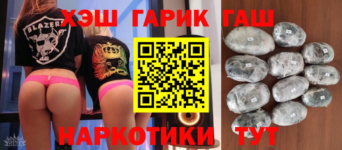 Гашиш индика сатива Карабулак
