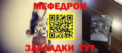 синтетический гашиш Старая Купавна
