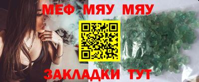 дмт Среднеуральск