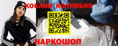 меф Тулун