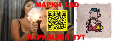 дмт Среднеуральск