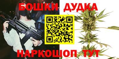дмт Среднеуральск