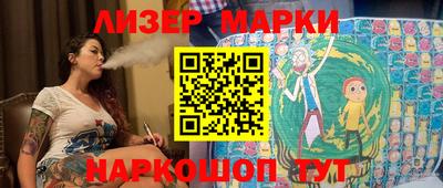 дмт Среднеуральск