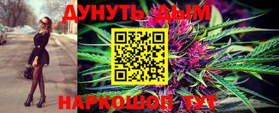 дмт Среднеуральск
