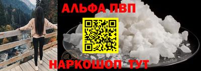 таблы Туймазы