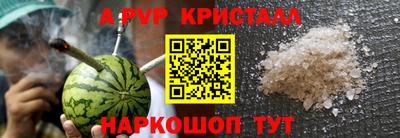 дмт Среднеуральск