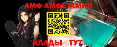 дмт Среднеуральск