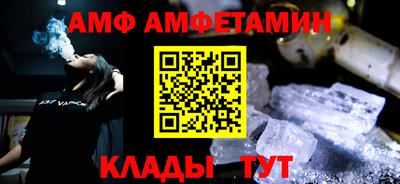дмт Среднеуральск