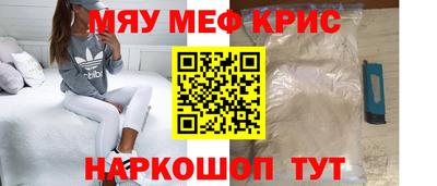 дмт Среднеуральск