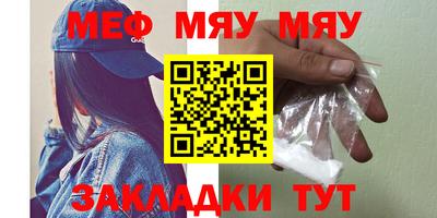 дмт Среднеуральск