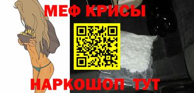 дмт Среднеуральск