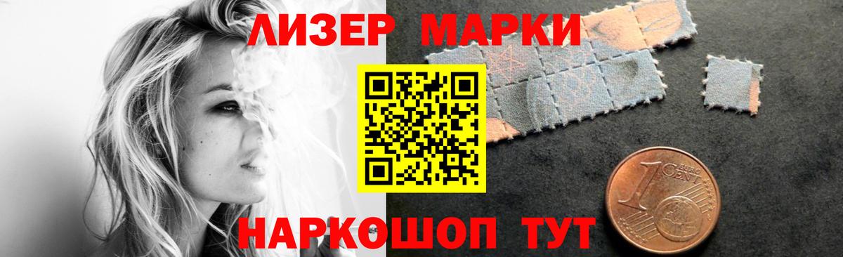 Гашиш  Меф МЯУ МЯУ  ЭКСТАЗИ  ГАШ  Каннабис  МЕФ   Героин  Вход с VPN  Карабулак  Альфа ПВП СК  