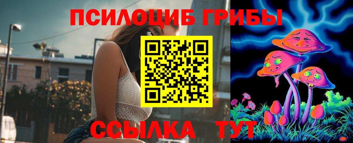  Cocaine Карабулак
