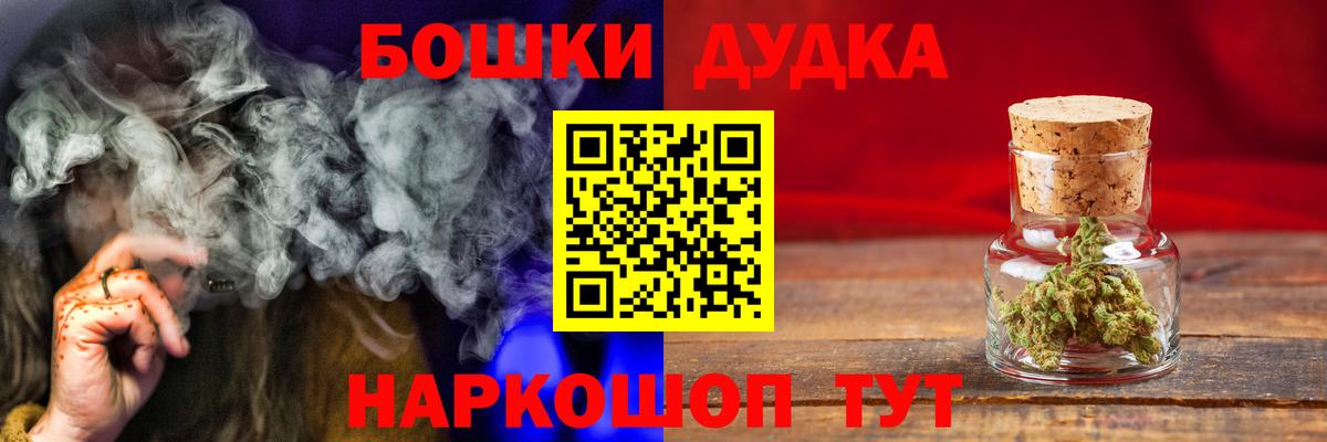 Канабис ГИДРОПОН Карабулак